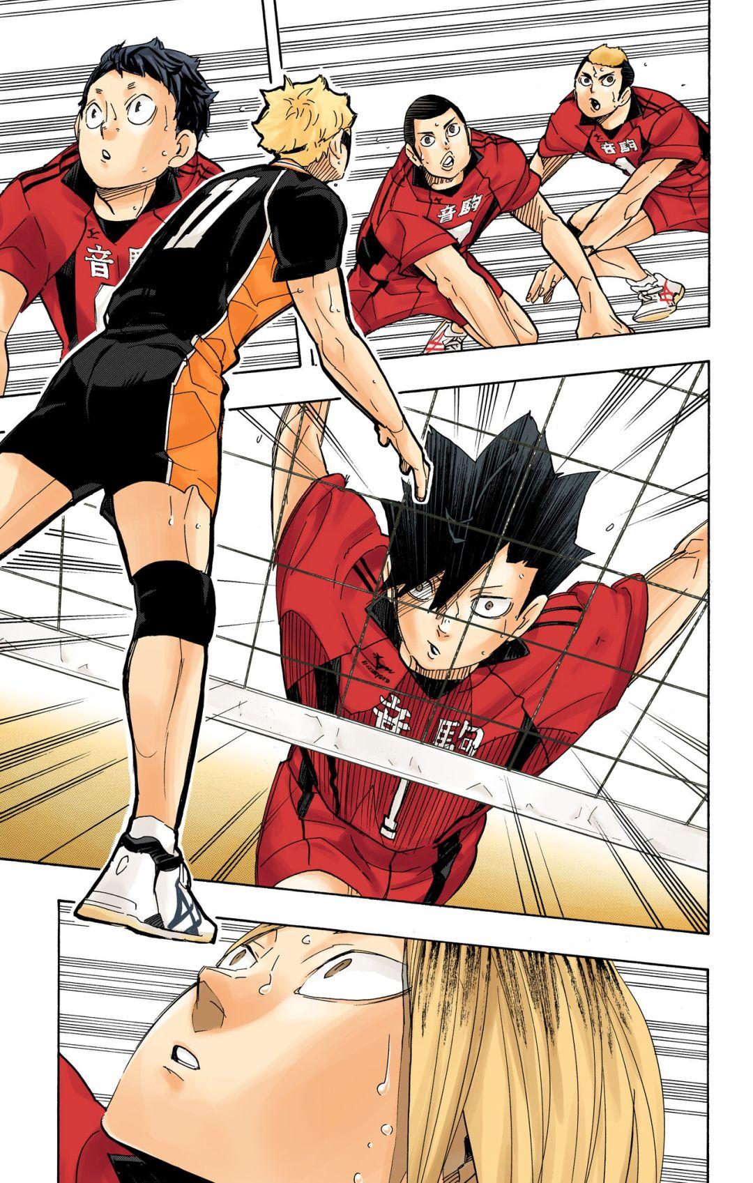 Read Haikyu!! (Color) Manga Online