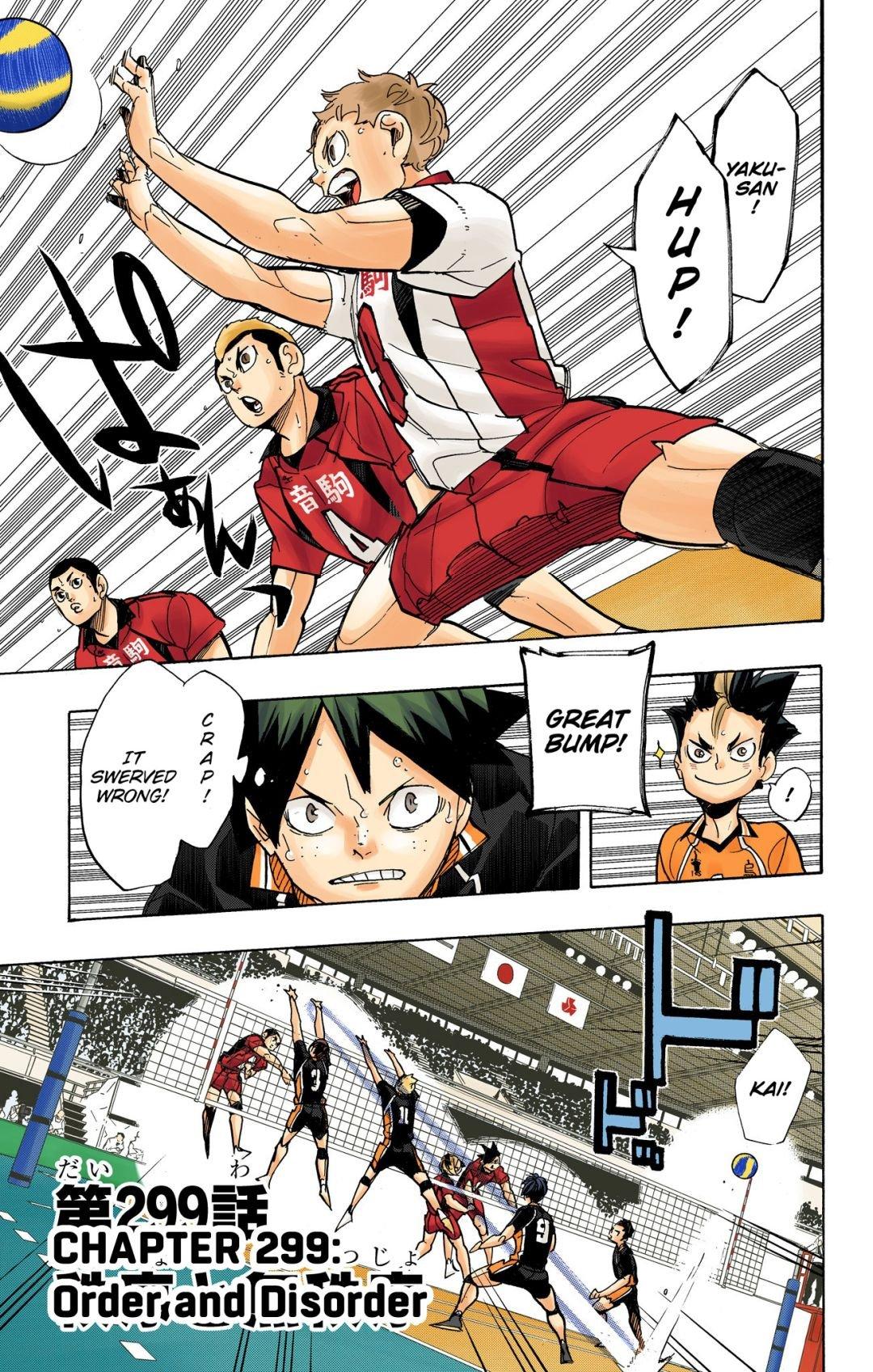 Read Haikyu!! (Color) Manga Online