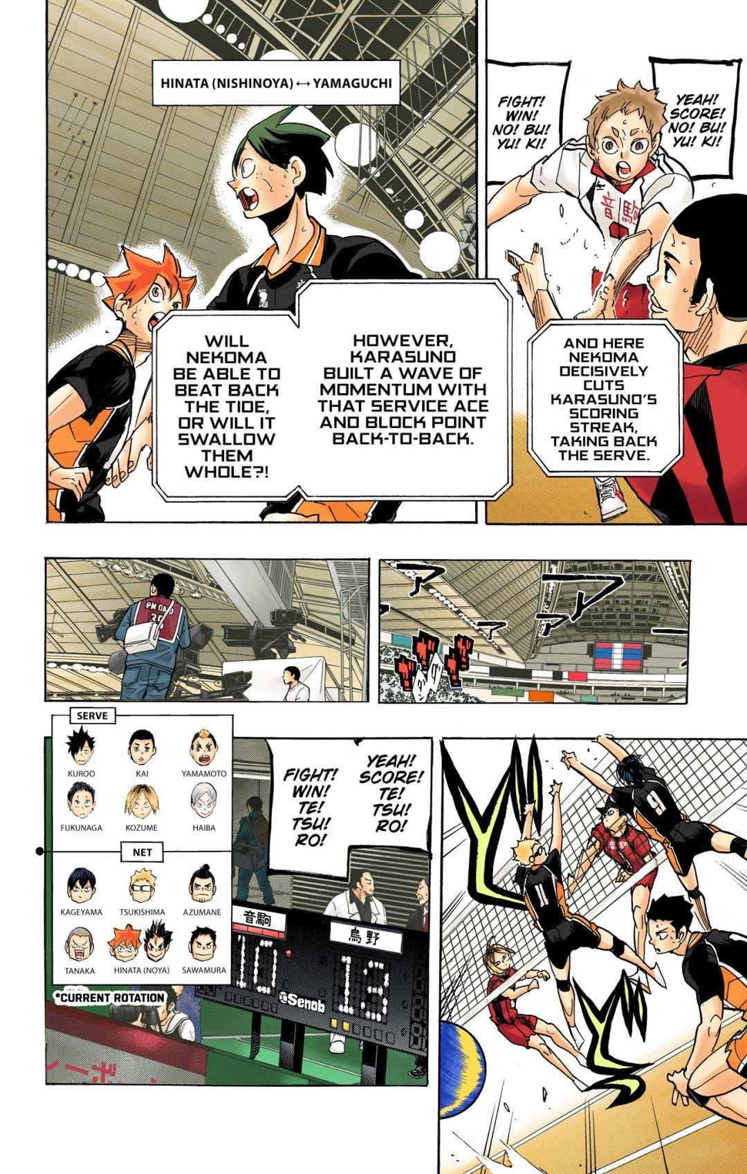Read Haikyu!! (Color) Manga Online