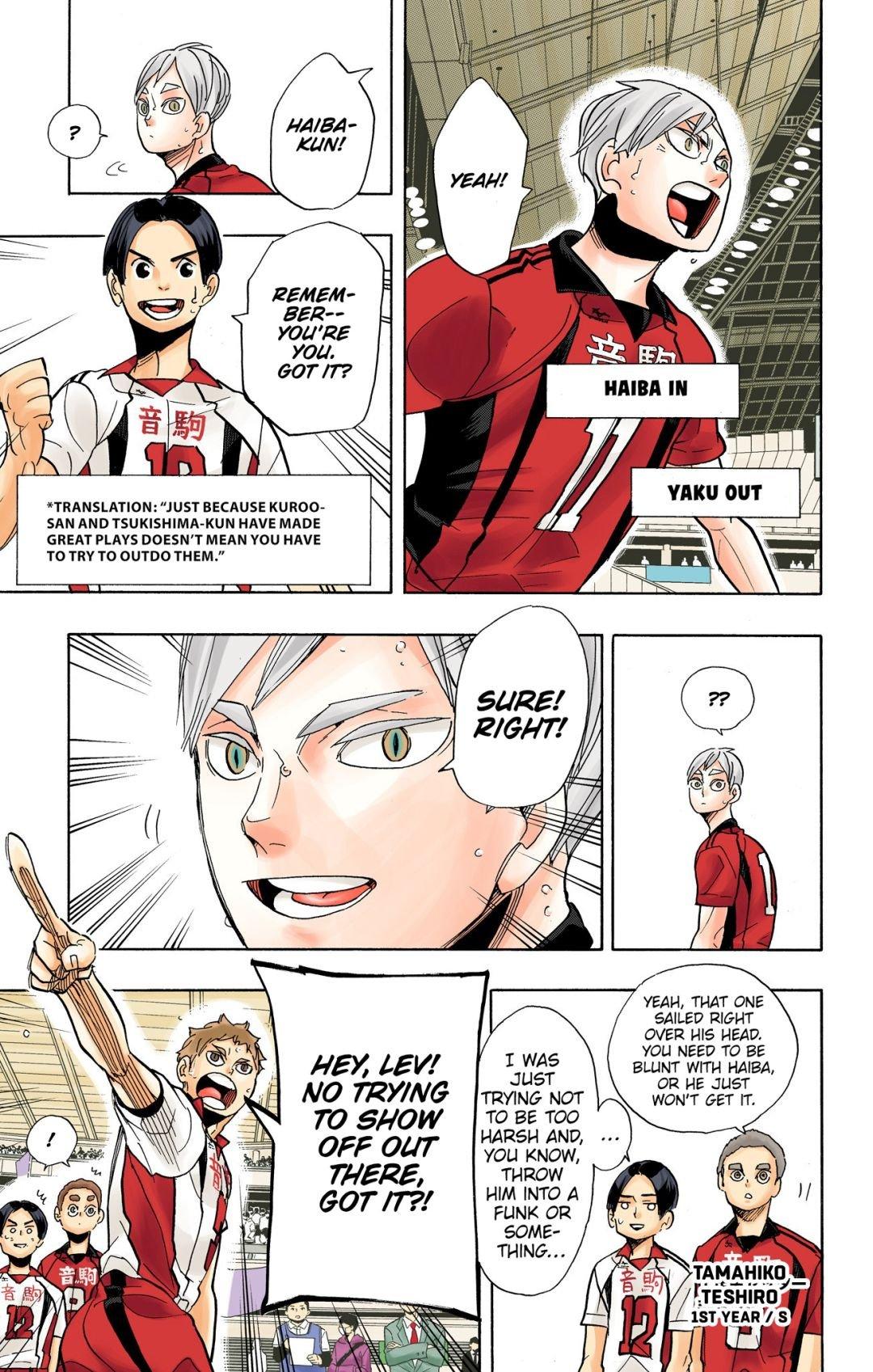 Read Haikyu!! (Color) Manga Online