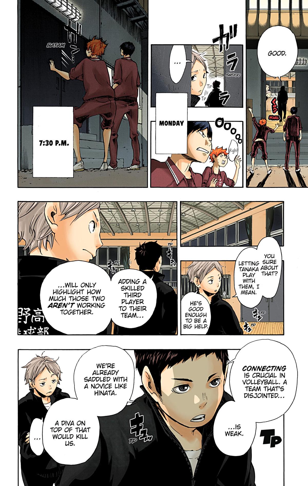 Read Haikyu!! (Color) Manga Online