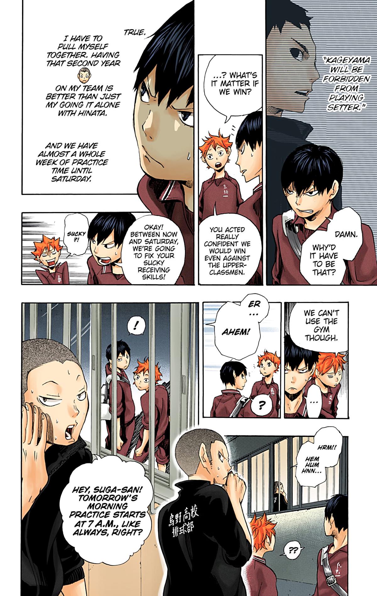 Read Haikyu!! (Color) Manga Online