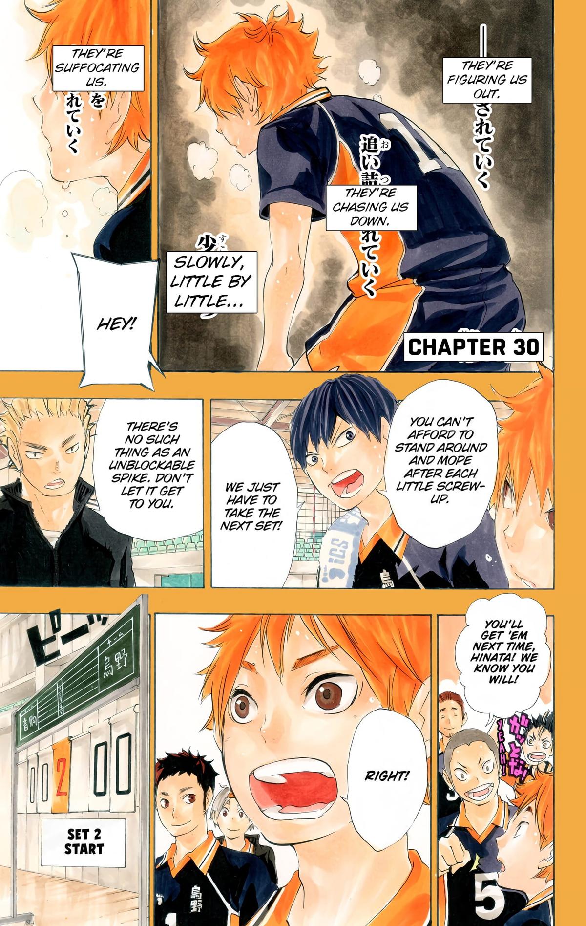 Read Haikyu!! (Color) Manga Online