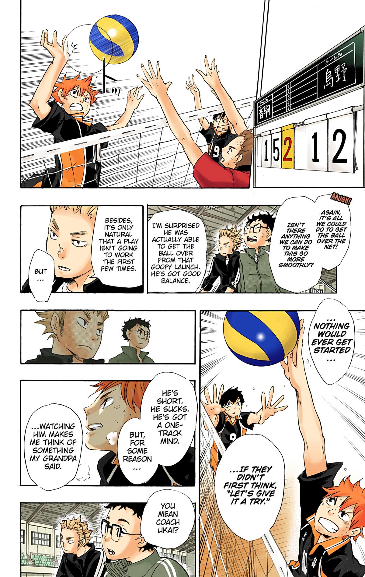 Read Haikyu!! (Color) Manga Online