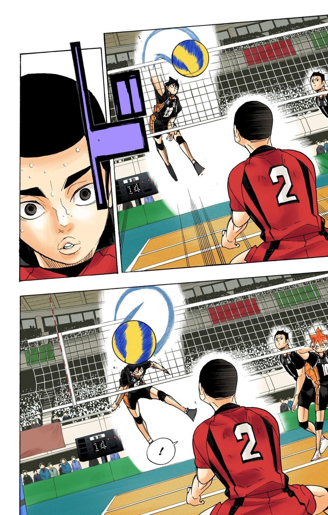 Read Haikyu!! (Color) Manga Online