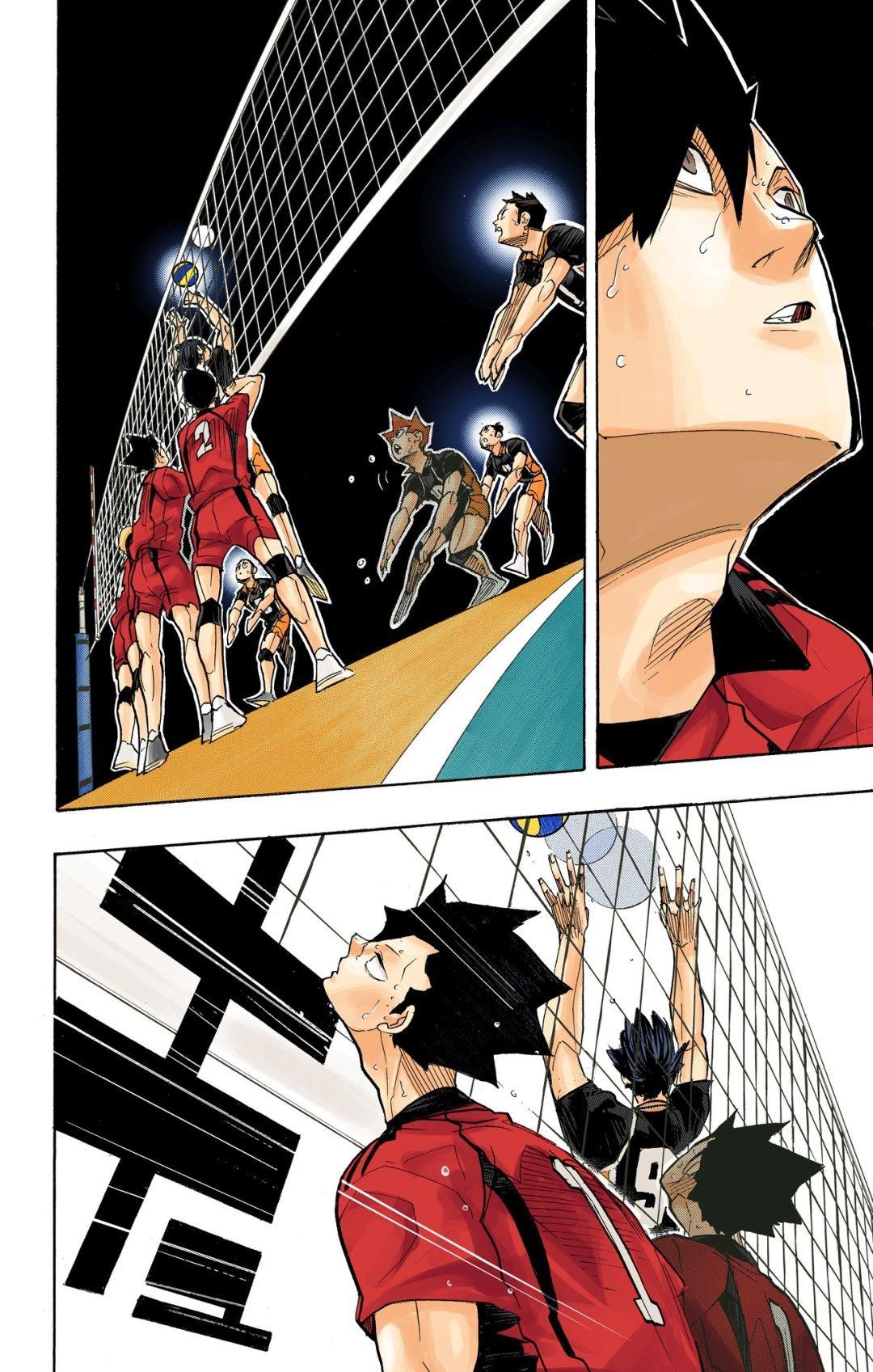 Read Haikyu!! (Color) Manga Online
