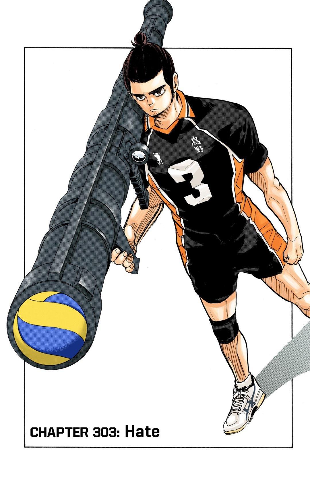 Read Haikyu!! (Color) Manga Online