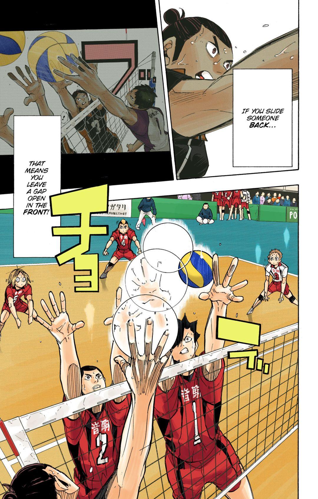 Read Haikyu!! (Color) Manga Online