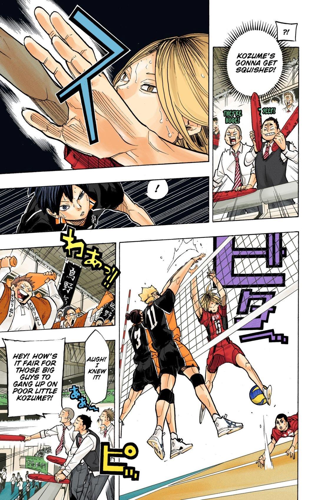 Read Haikyu!! (Color) Manga Online