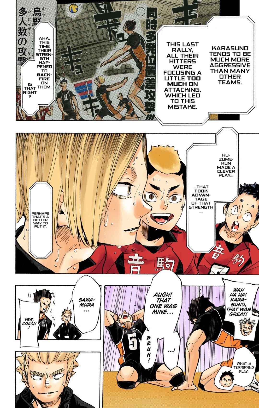 Read Haikyu!! (Color) Manga Online