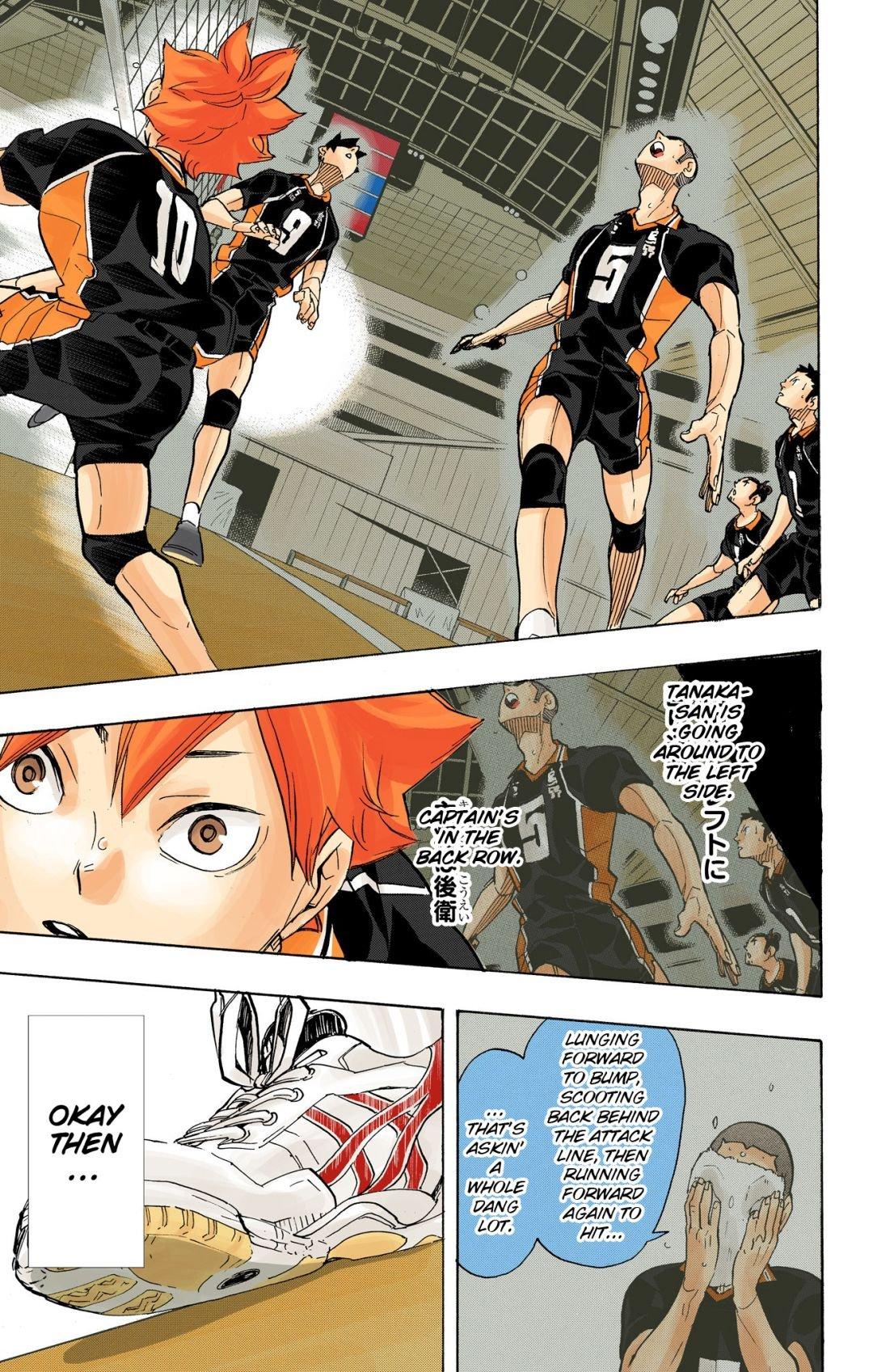 Read Haikyu!! (Color) Manga Online
