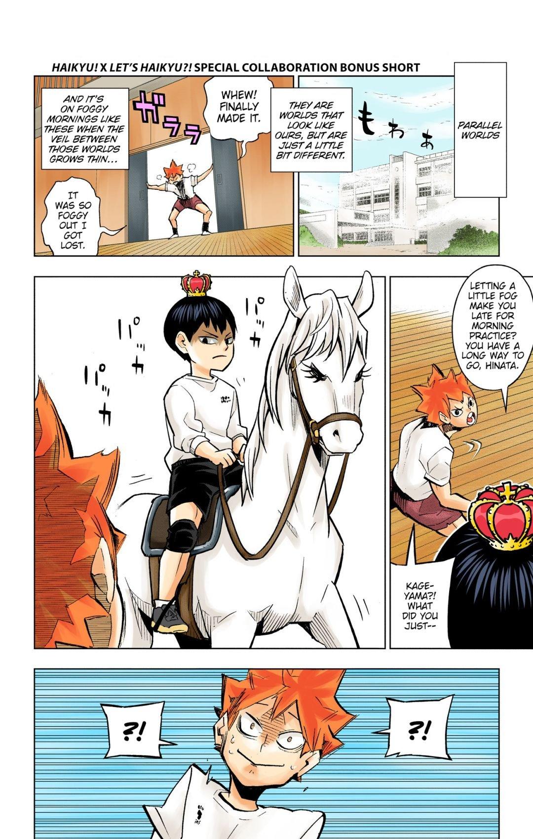 Read Haikyu!! (Color) Manga Online