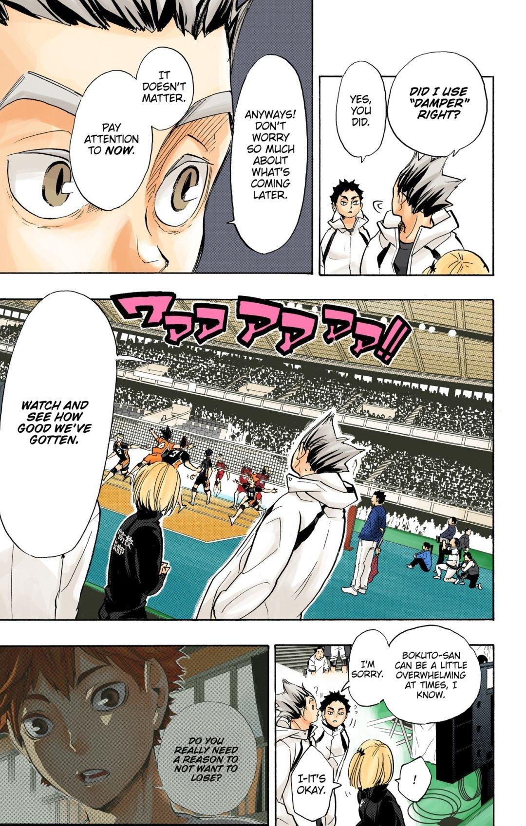 Read Haikyu!! (Color) Manga Online