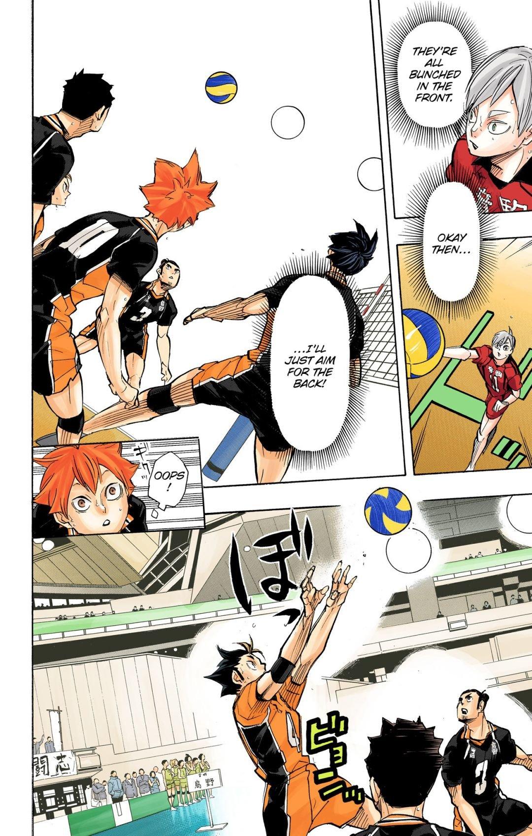 Read Haikyu!! (Color) Manga Online