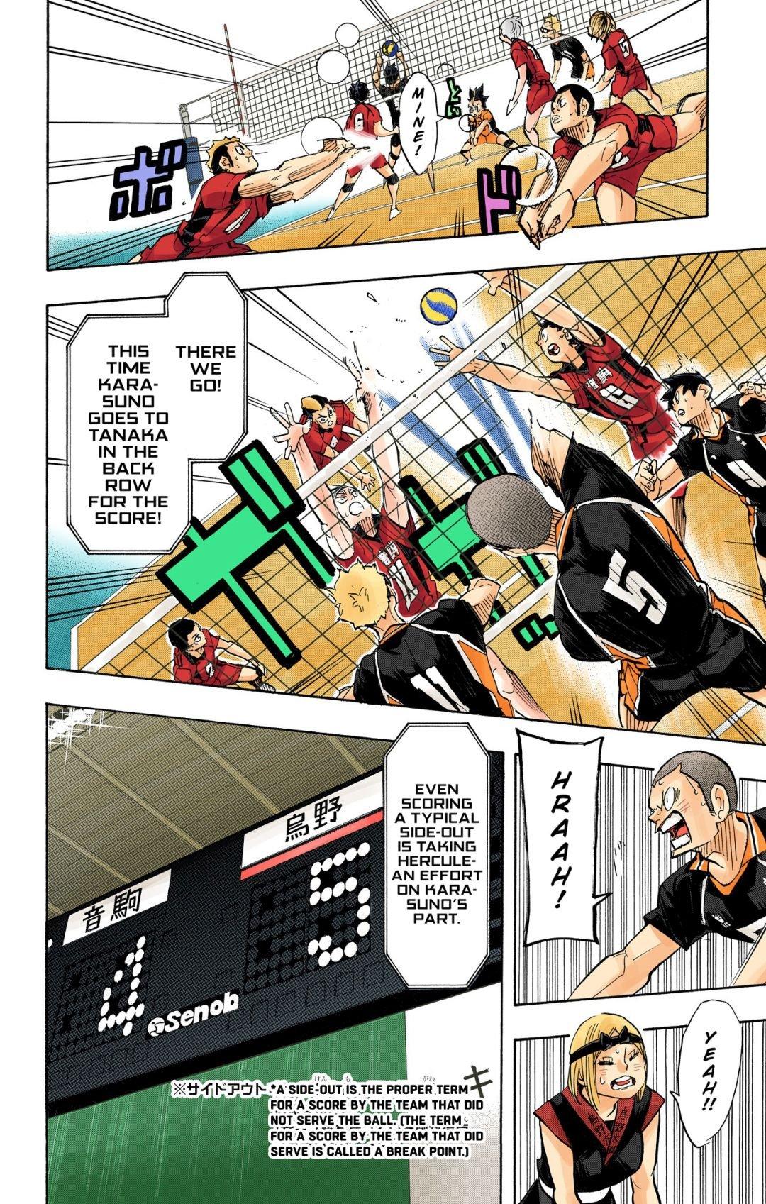 Read Haikyu!! (Color) Manga Online