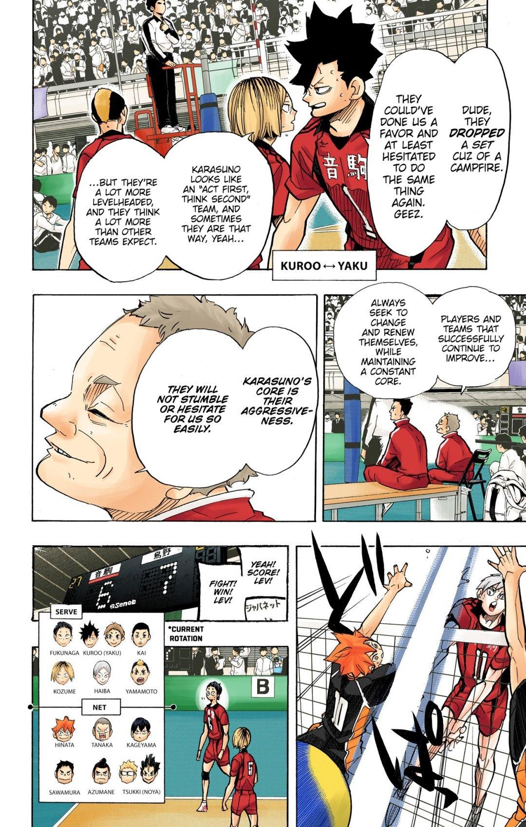 Read Haikyu!! (Color) Manga Online