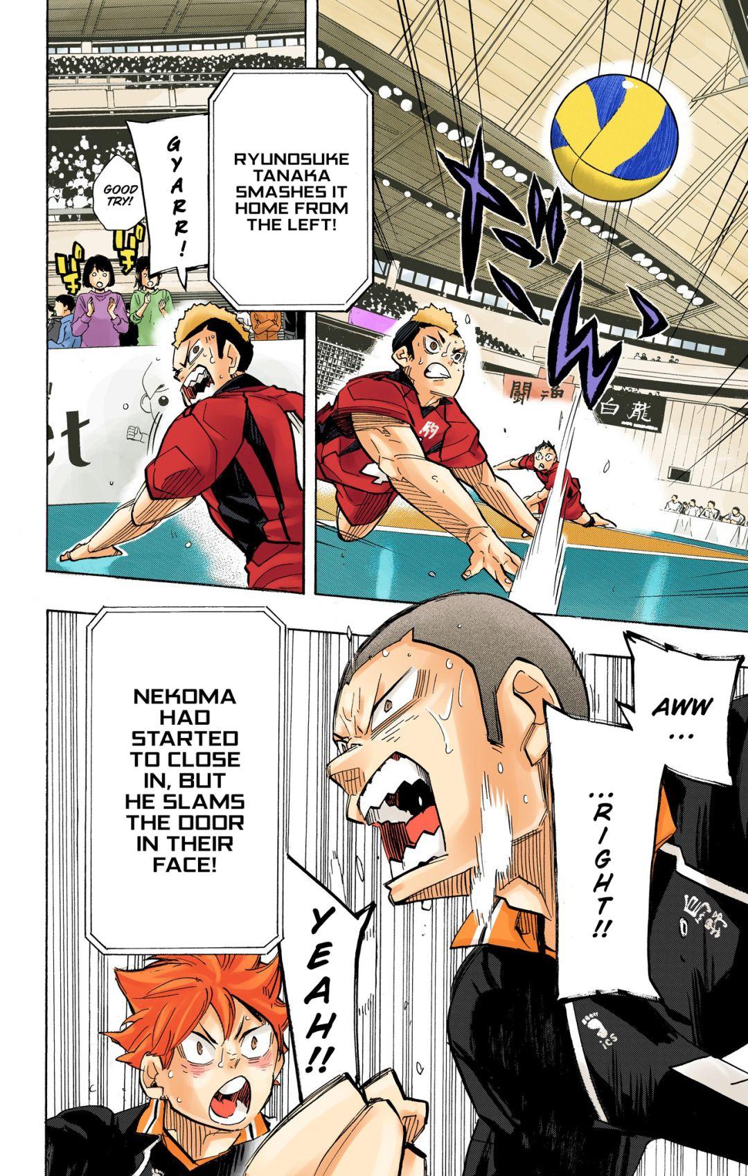 Read Haikyu!! (Color) Manga Online