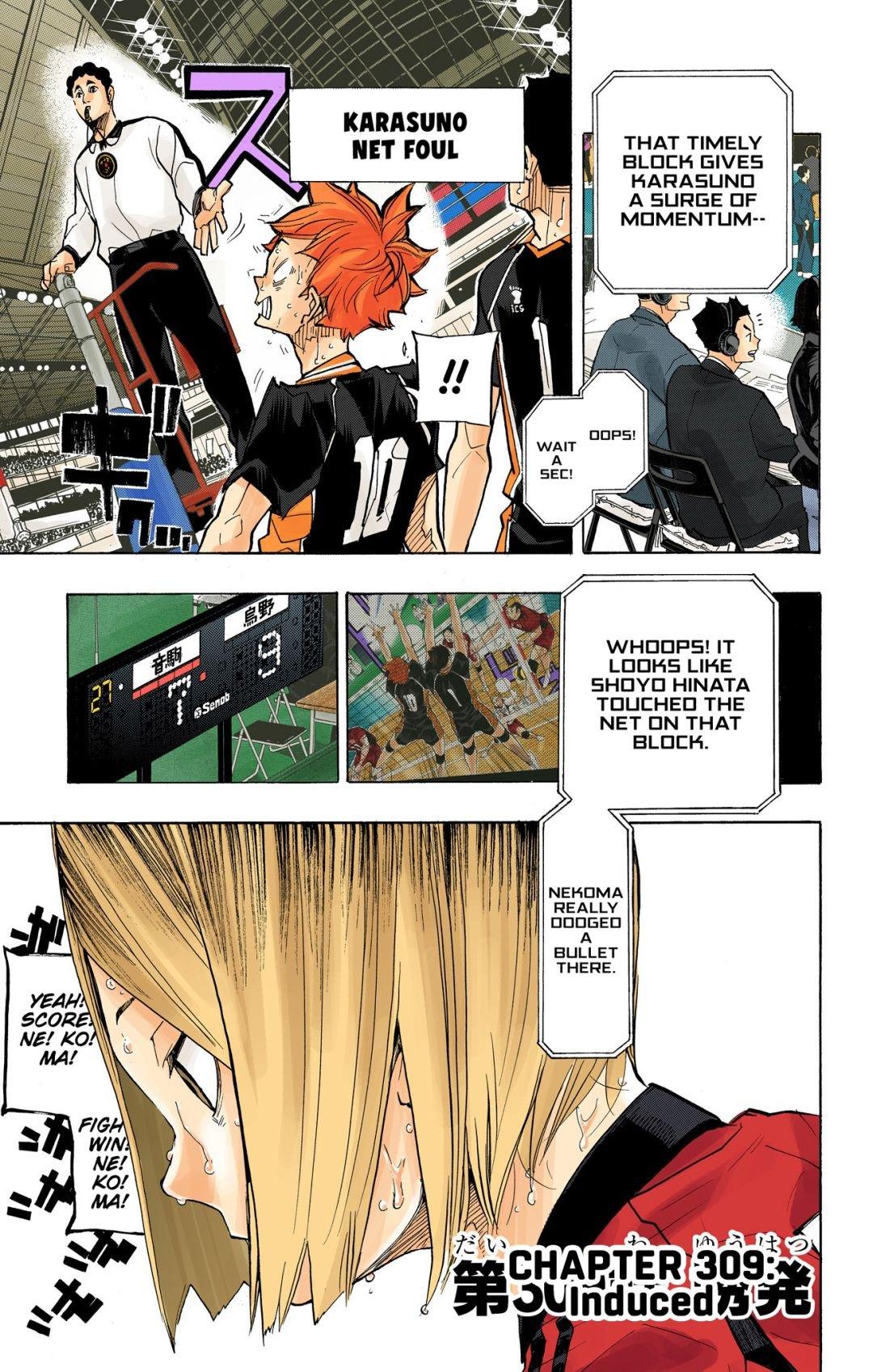Read Haikyu!! (Color) Manga Online