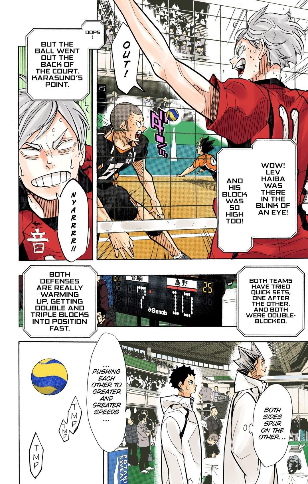 Read Haikyu!! (Color) Manga Online