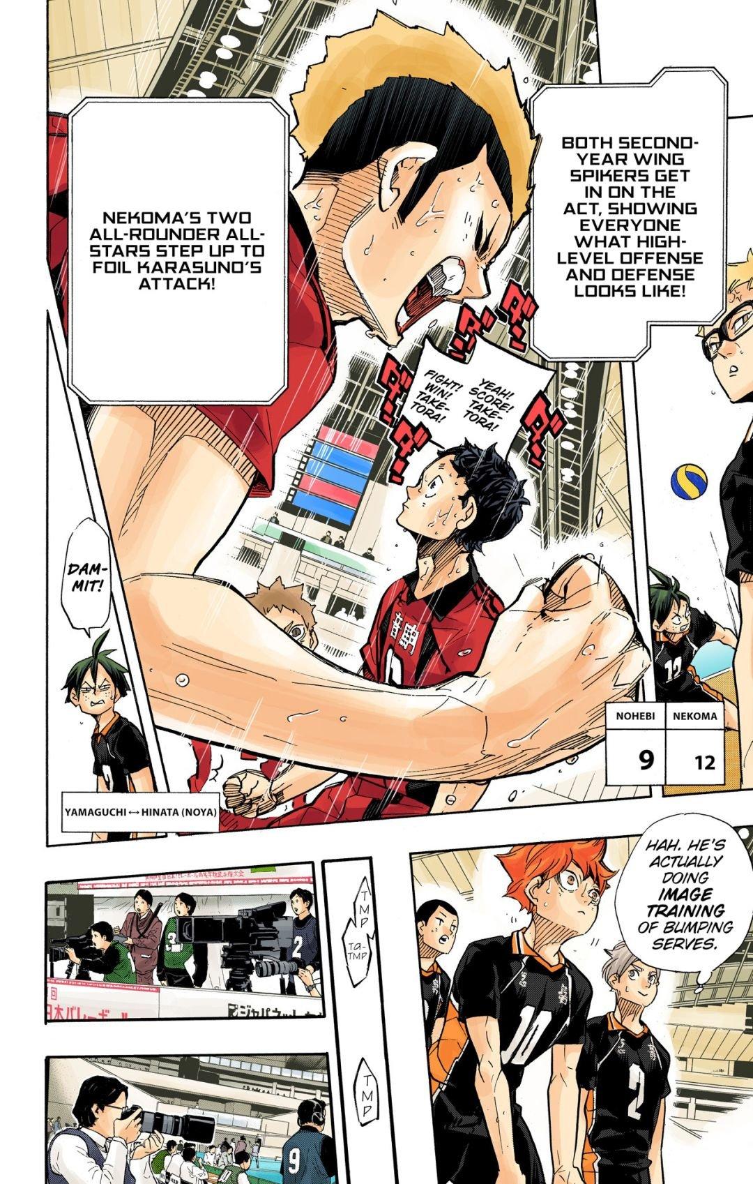 Read Haikyu!! (Color) Manga Online