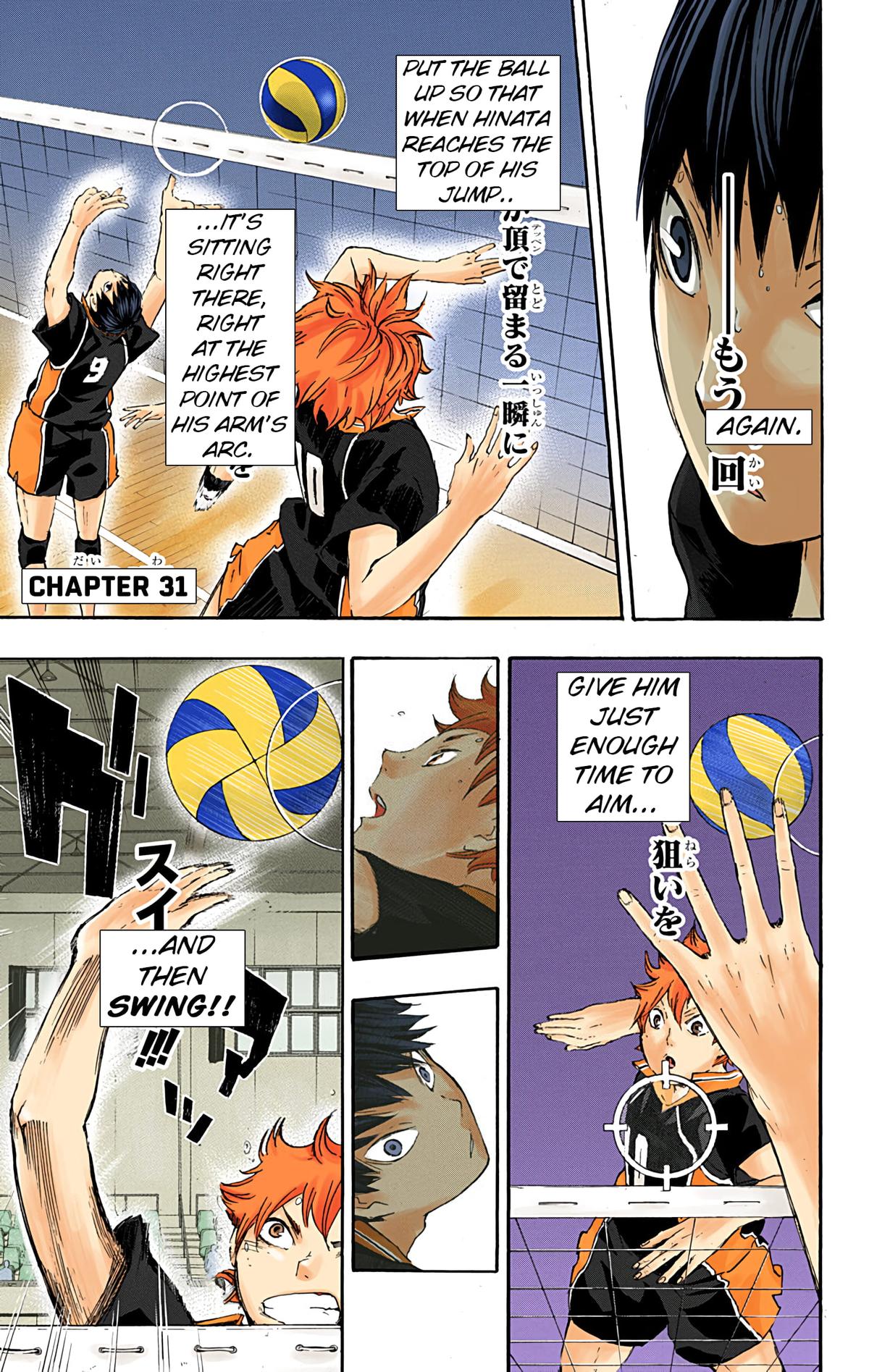 Read Haikyu!! (Color) Manga Online
