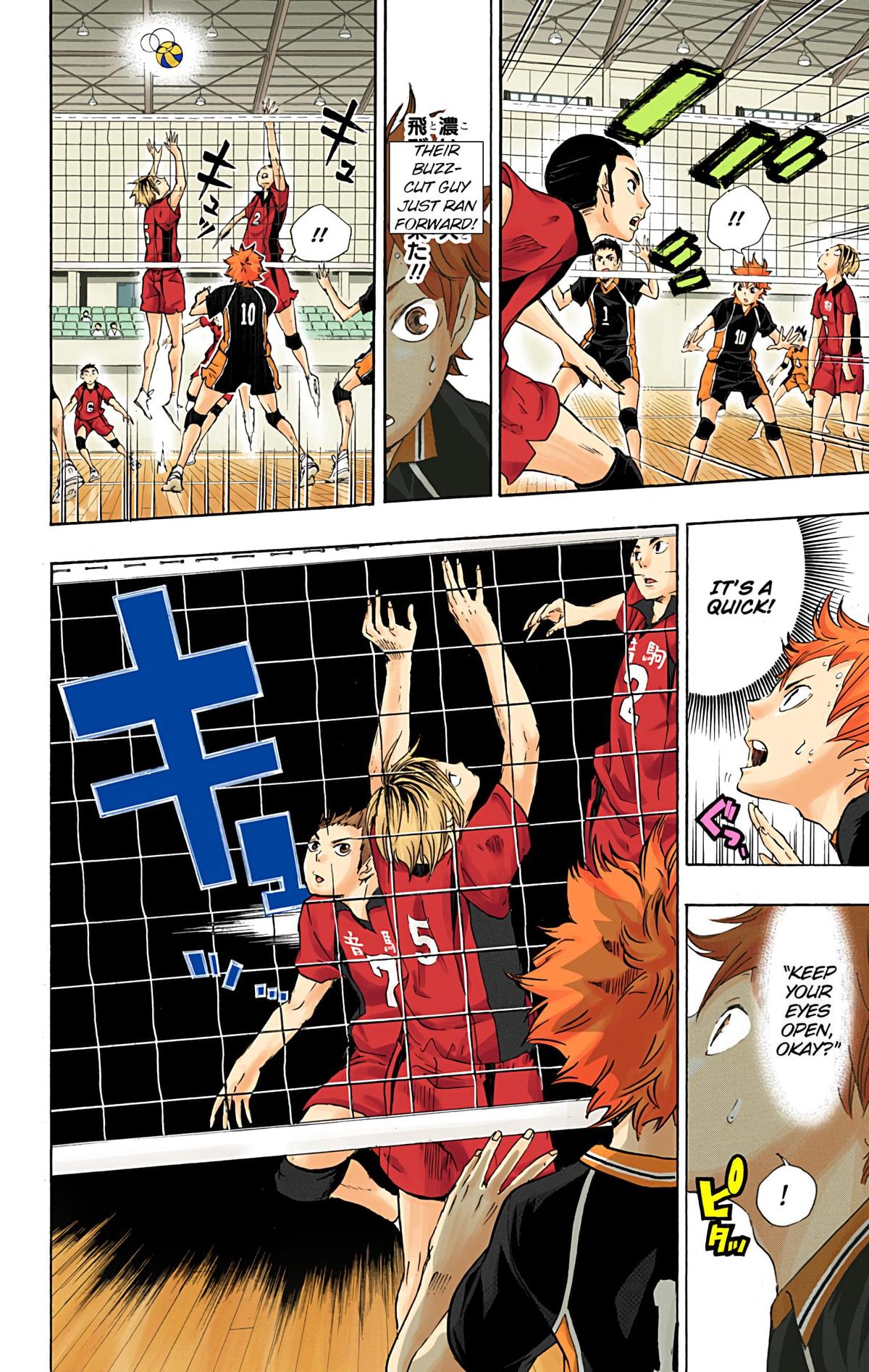 Read Haikyu!! (Color) Manga Online