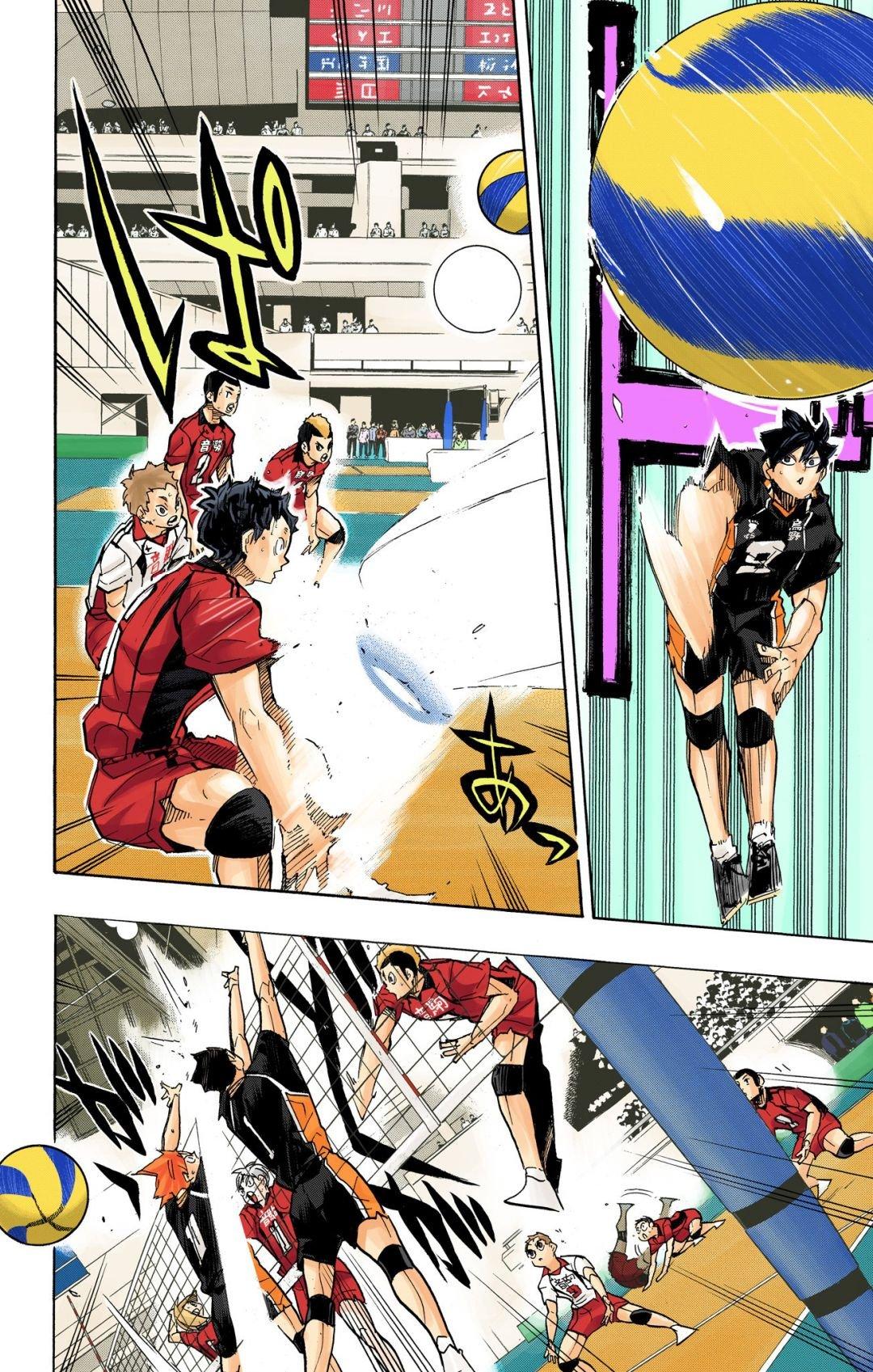 Read Haikyu!! (Color) Manga Online