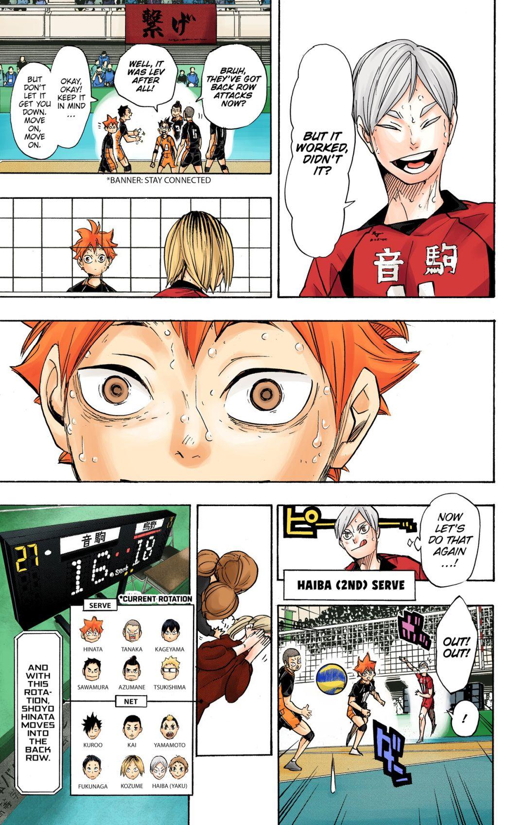 Read Haikyu!! (Color) Manga Online