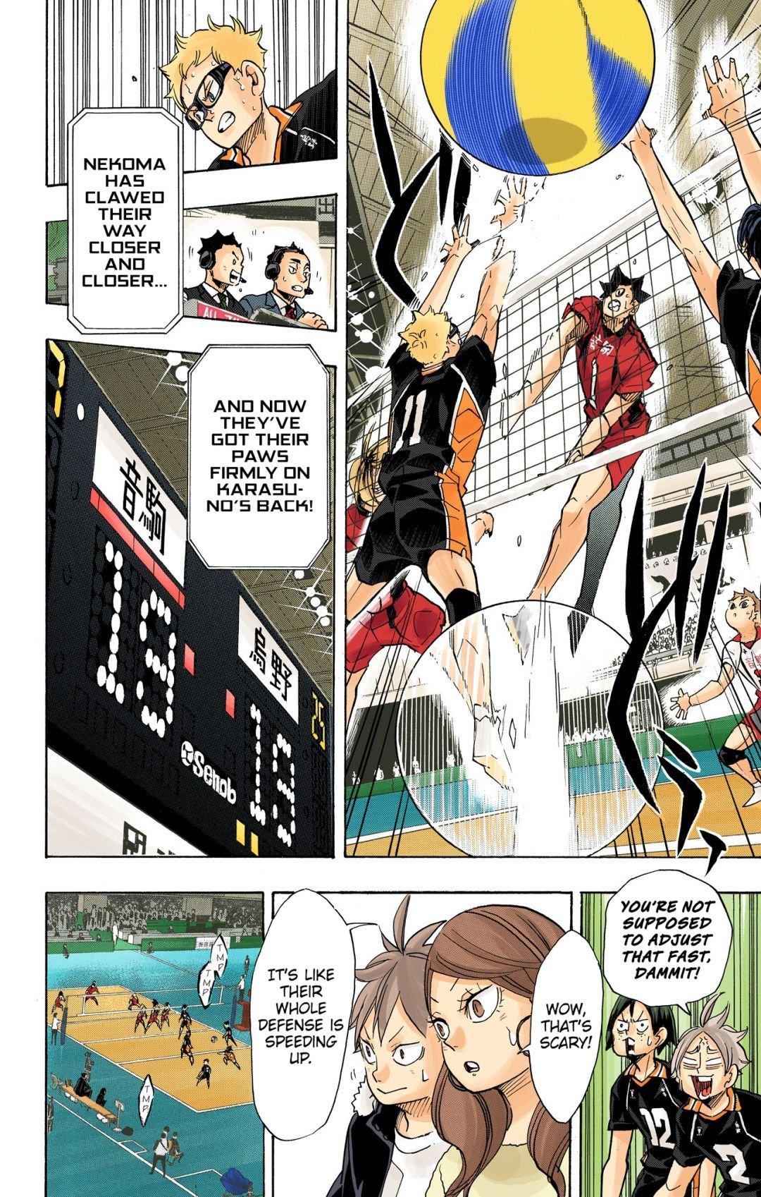 Read Haikyu!! (Color) Manga Online