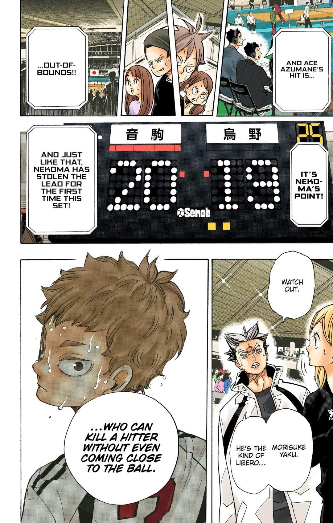 Read Haikyu!! (Color) Manga Online