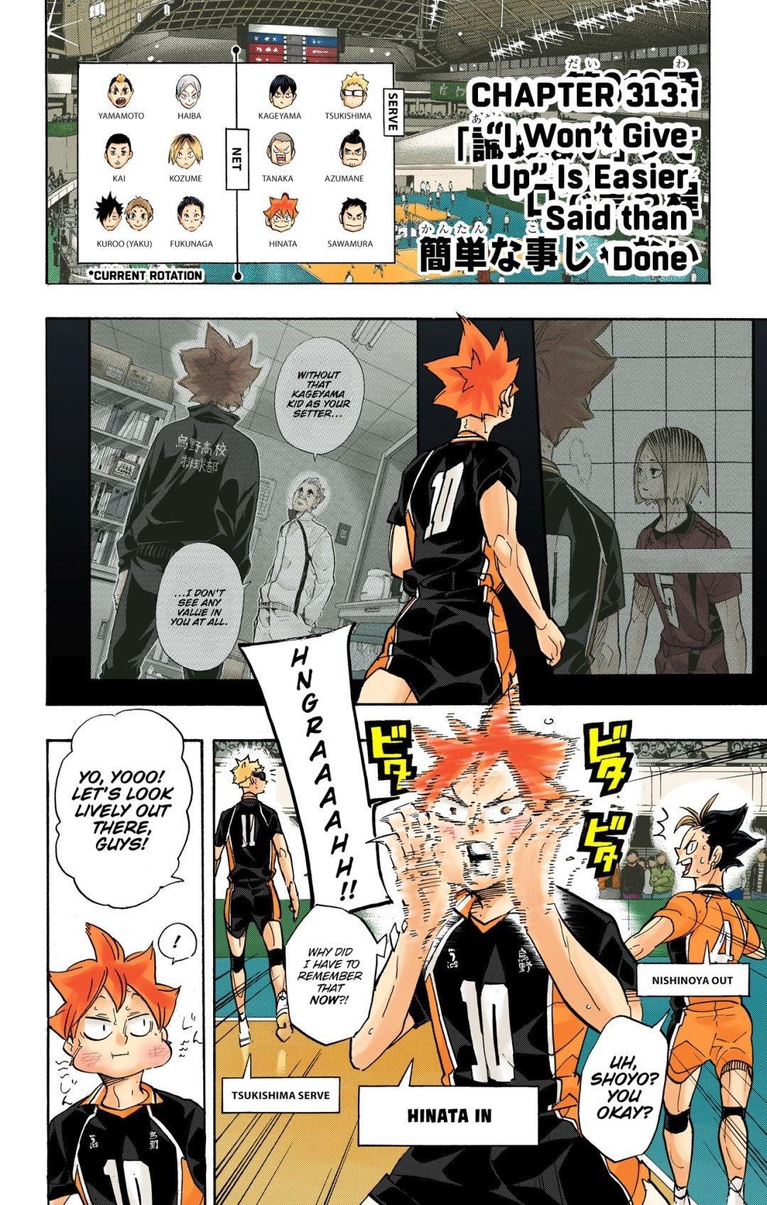 Read Haikyu!! (Color) Manga Online