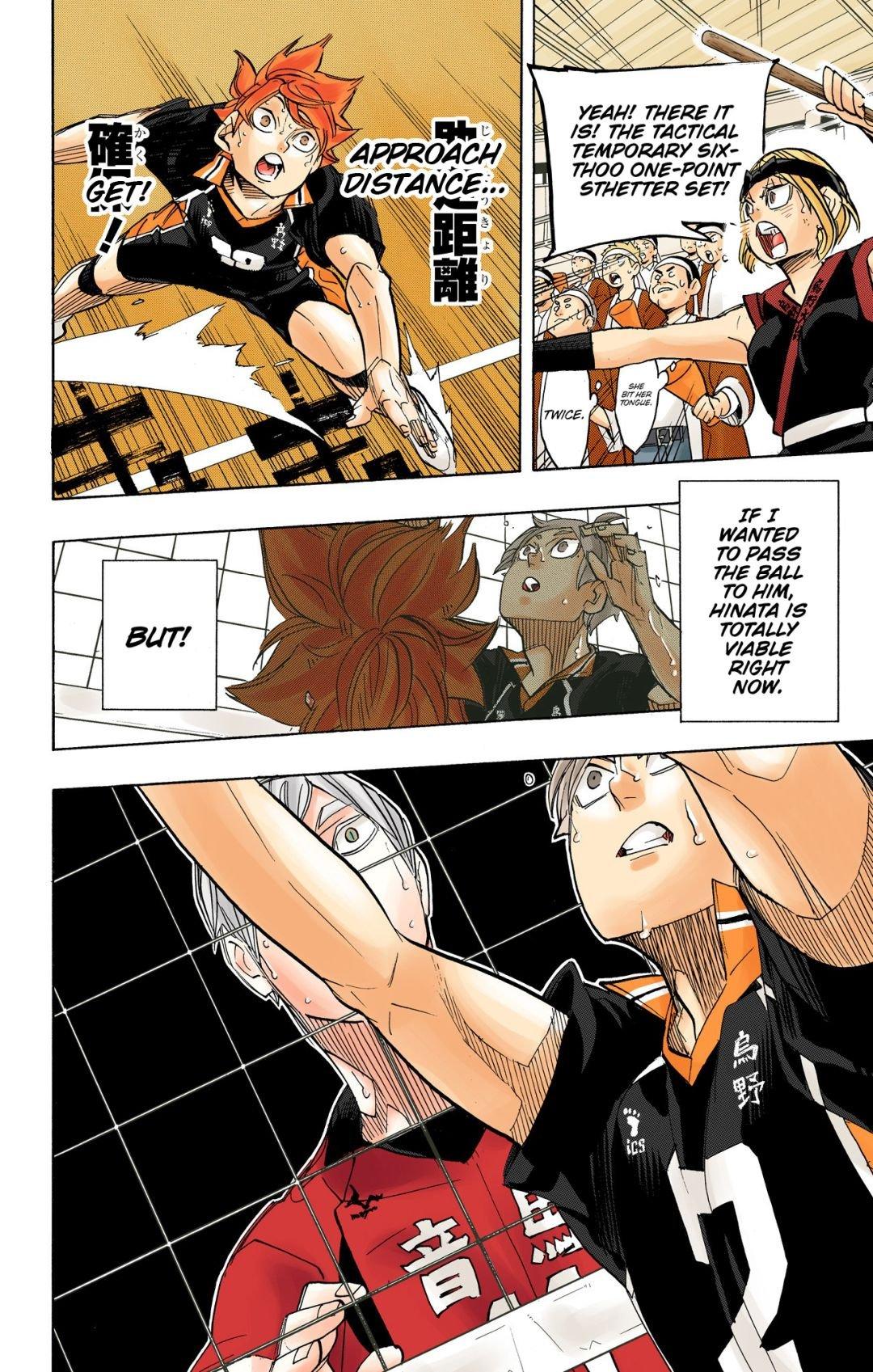 Read Haikyu!! (Color) Manga Online