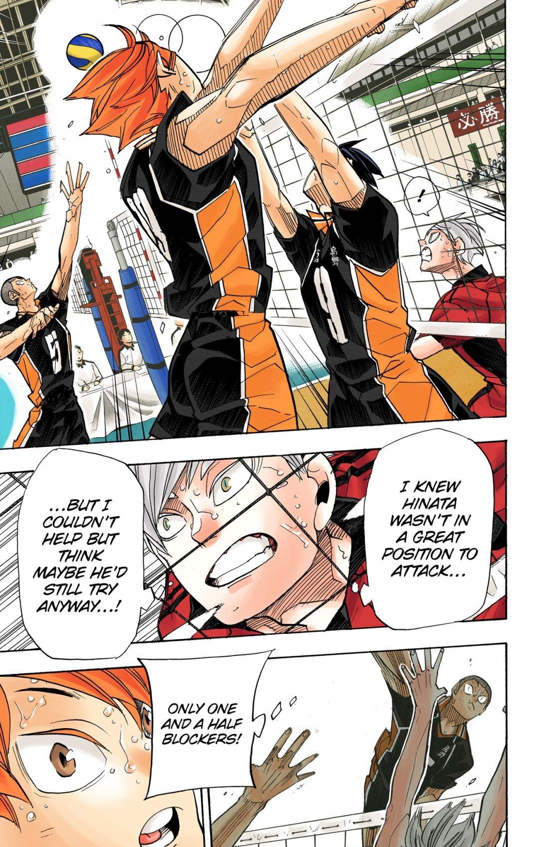 Read Haikyu!! (Color) Manga Online