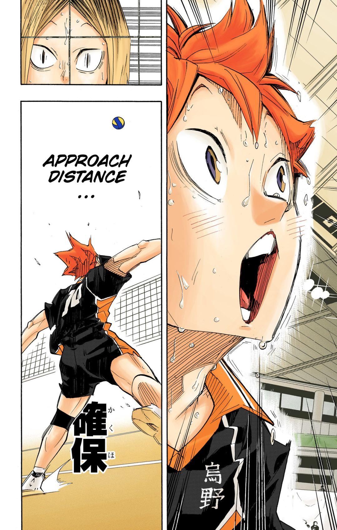 Read Haikyu!! (Color) Manga Online