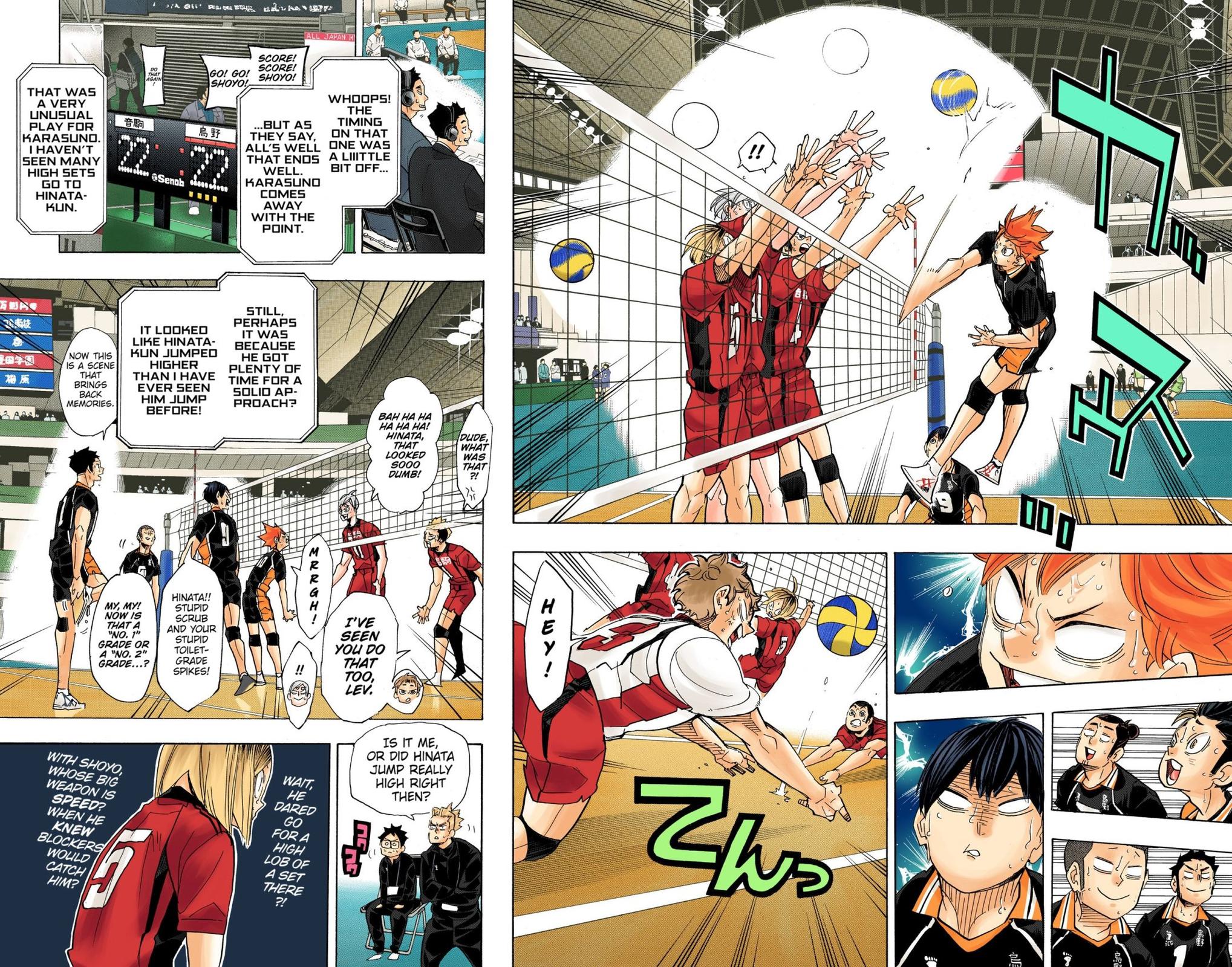 Read Haikyu!! (Color) Manga Online
