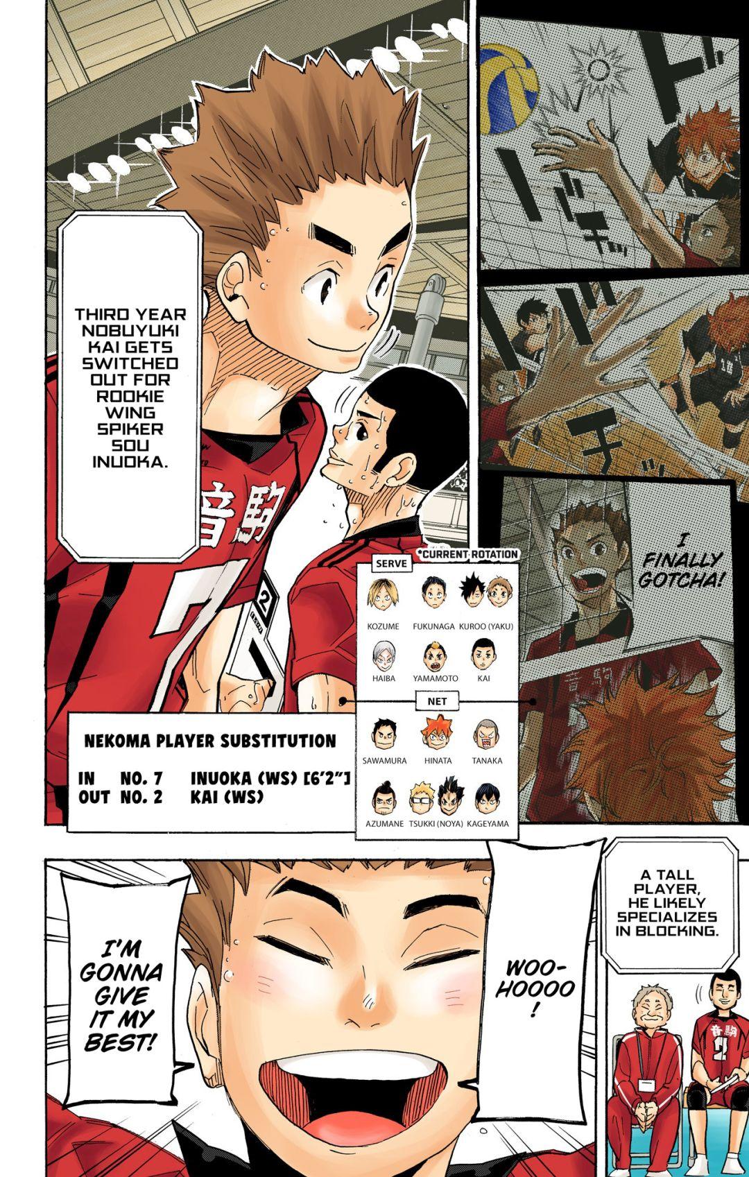 Read Haikyu!! (Color) Manga Online