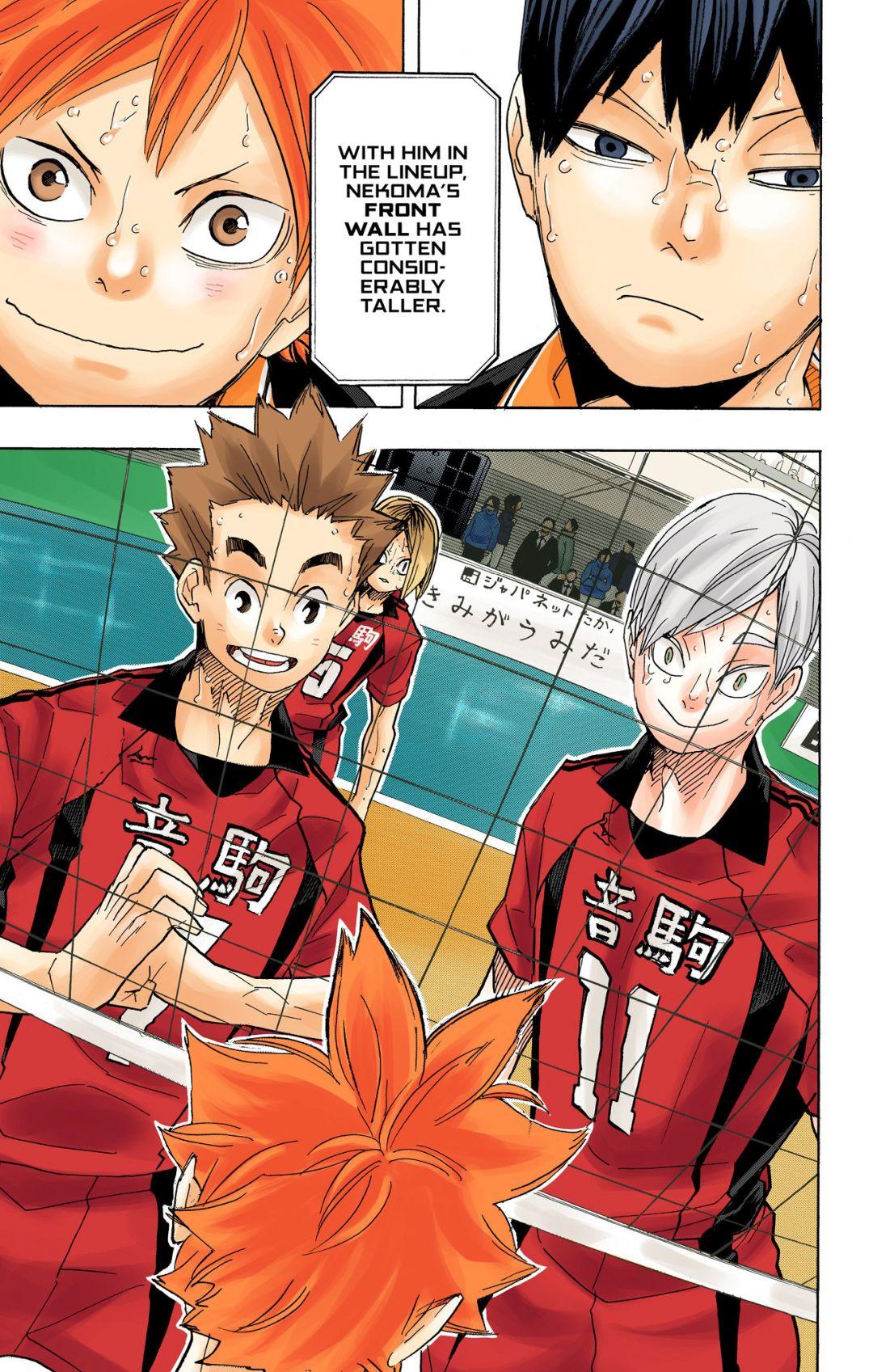 Read Haikyu!! (Color) Manga Online