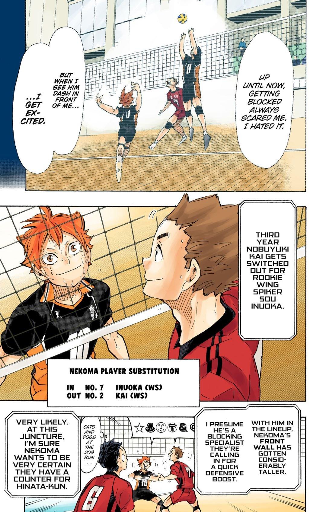Read Haikyu!! (Color) Manga Online