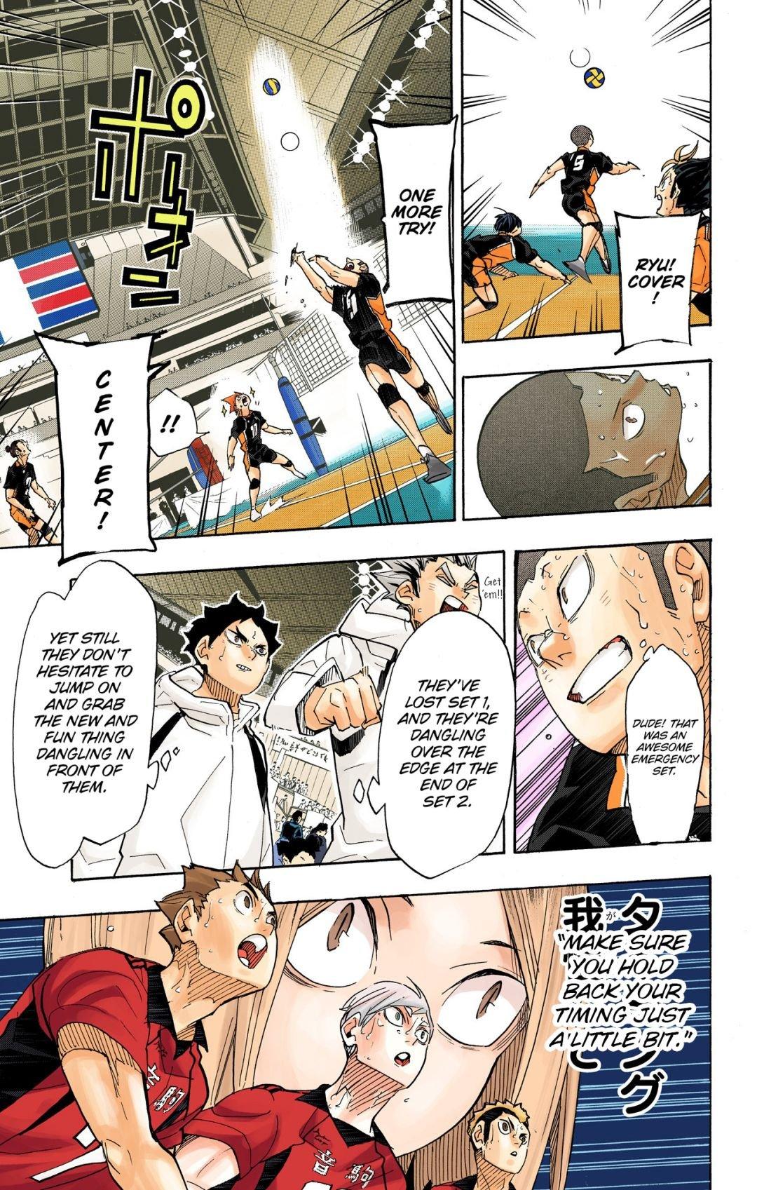 Read Haikyu!! (Color) Manga Online