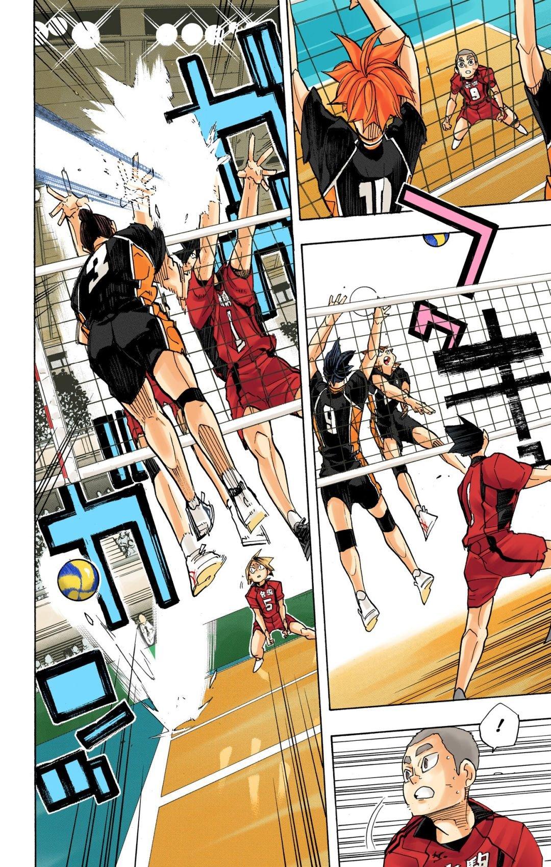 Read Haikyu!! (Color) Manga Online