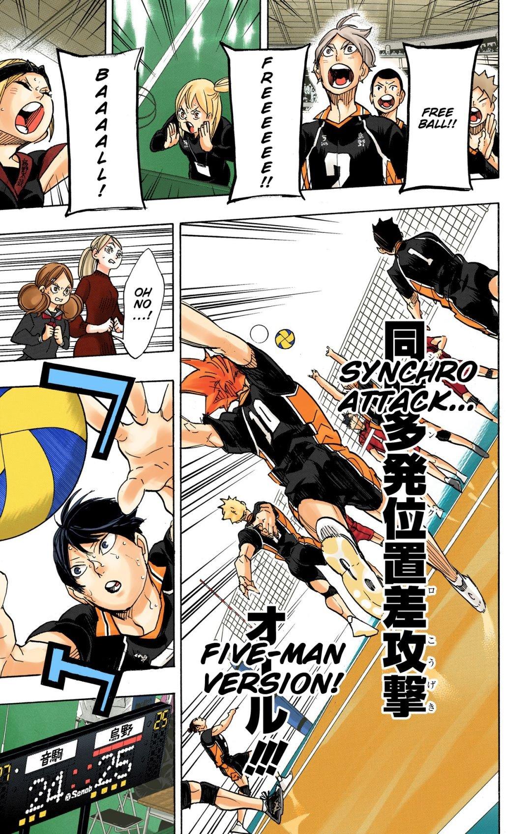 Read Haikyu!! (Color) Manga Online