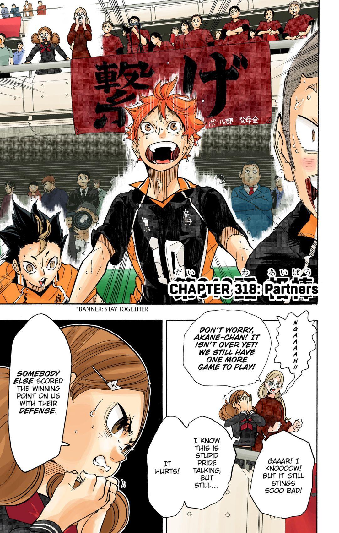 Read Haikyu!! (Color) Manga Online