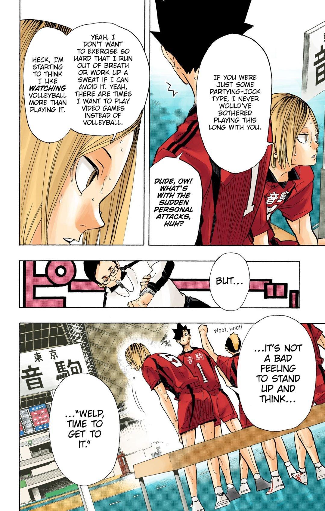 Read Haikyu!! (Color) Manga Online