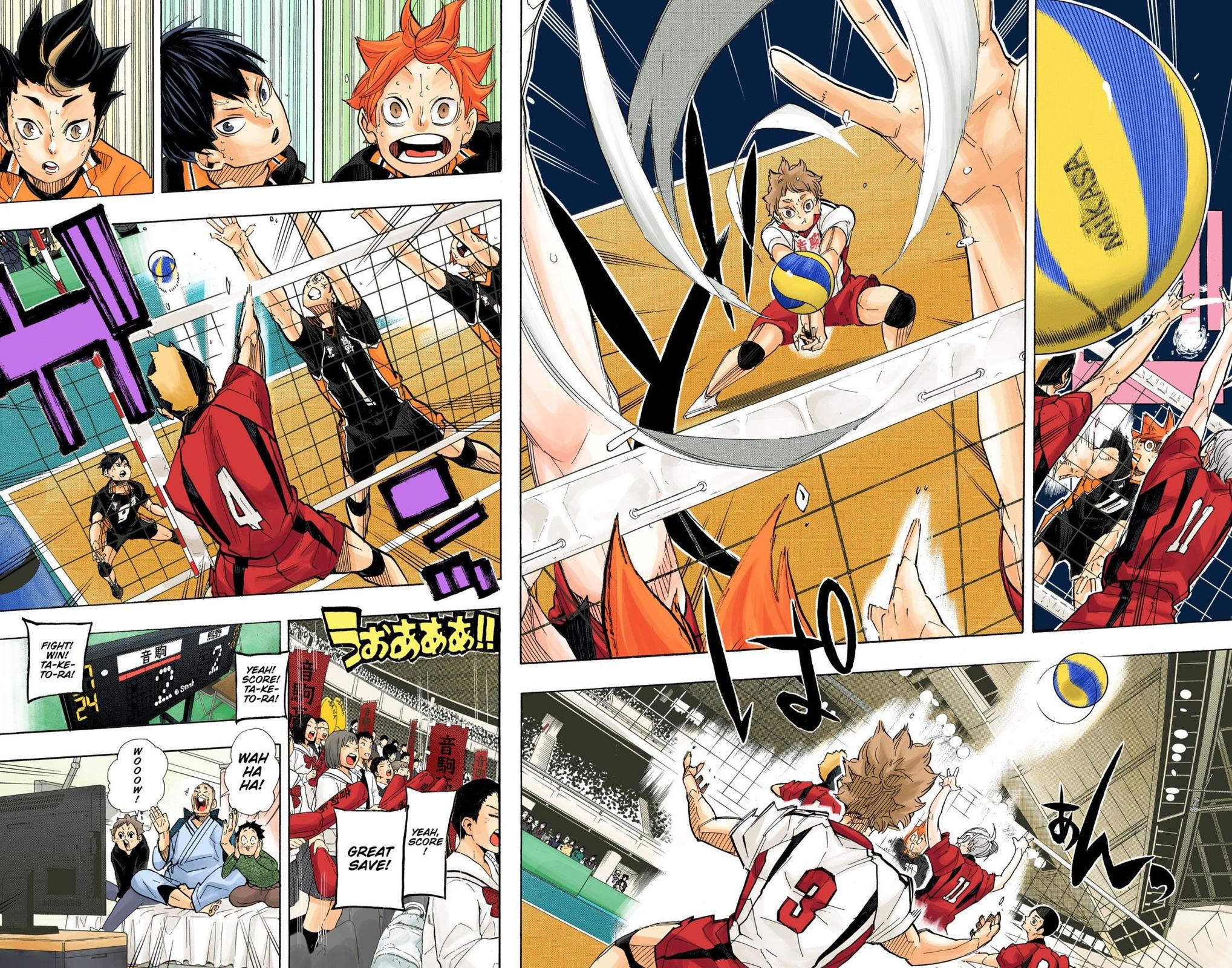 Read Haikyu!! (Color) Manga Online