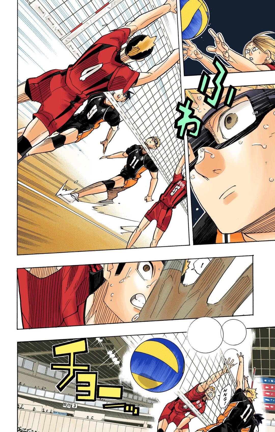 Read Haikyu!! (Color) Manga Online