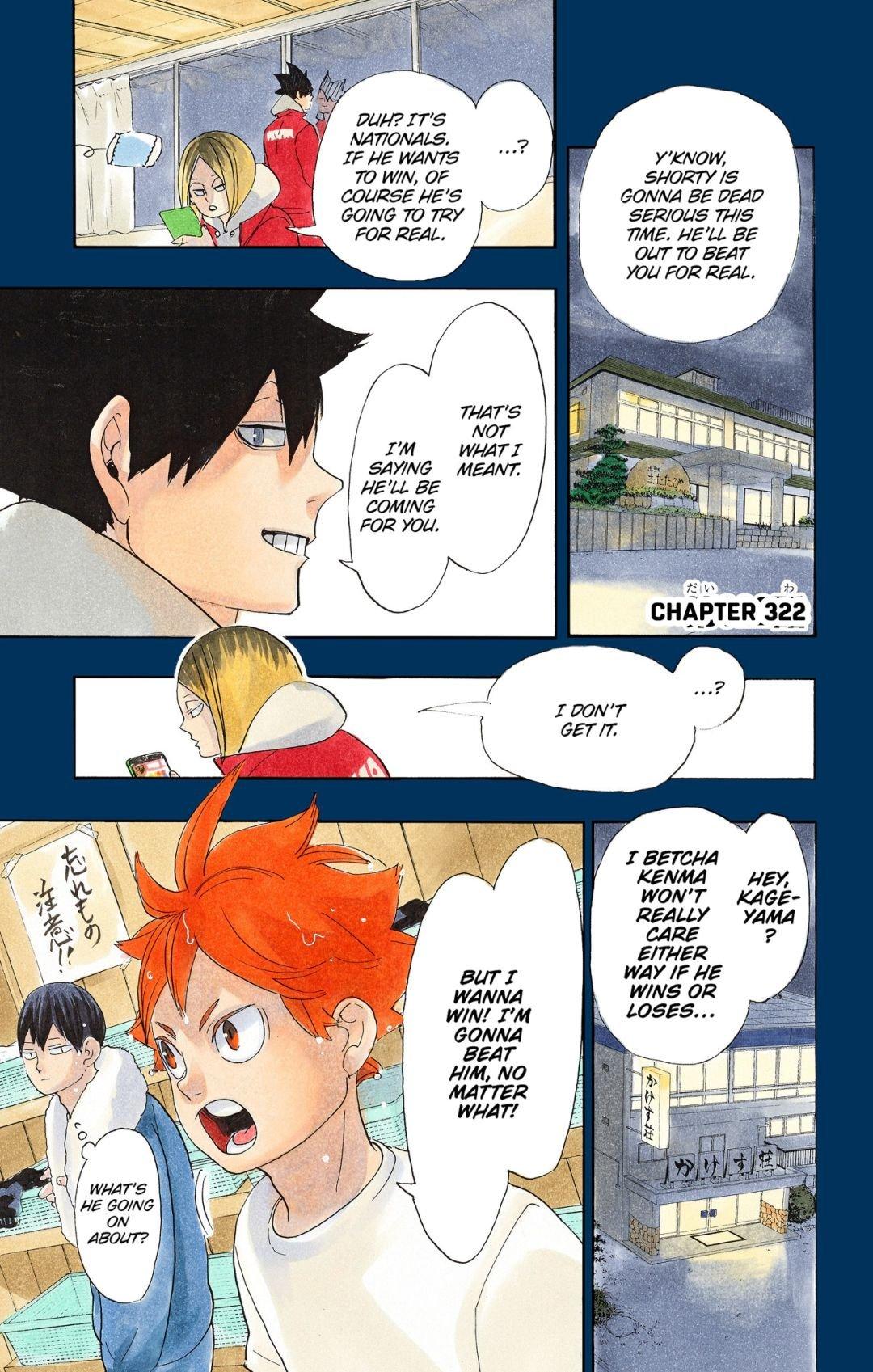 Read Haikyu!! (Color) Manga Online