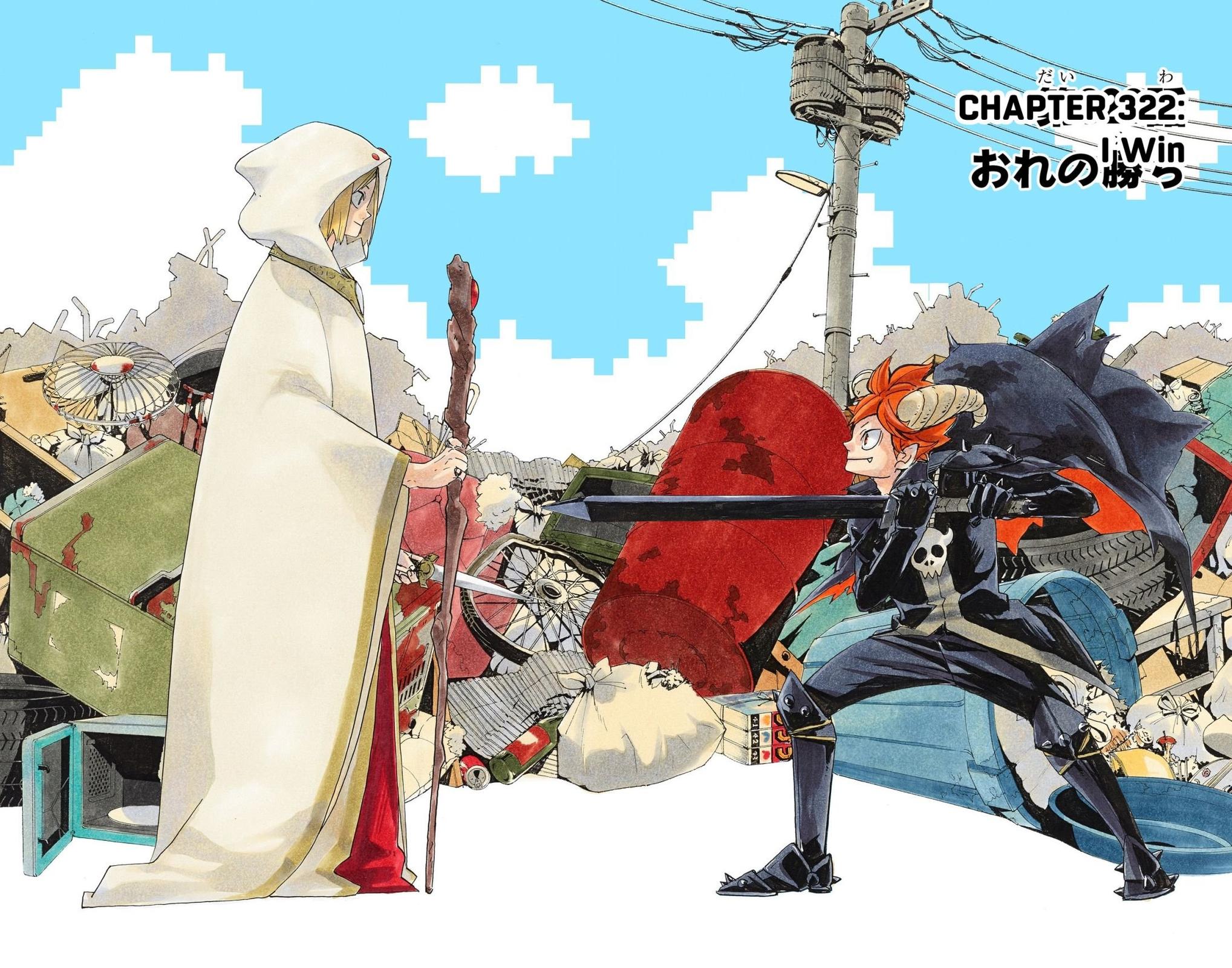 Read Haikyu!! (Color) Manga Online