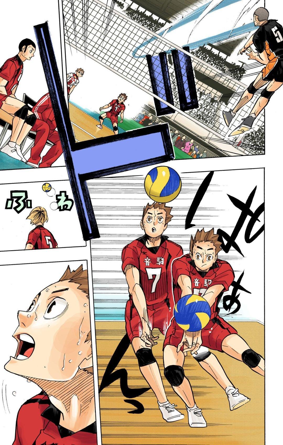 Read Haikyu!! (Color) Manga Online