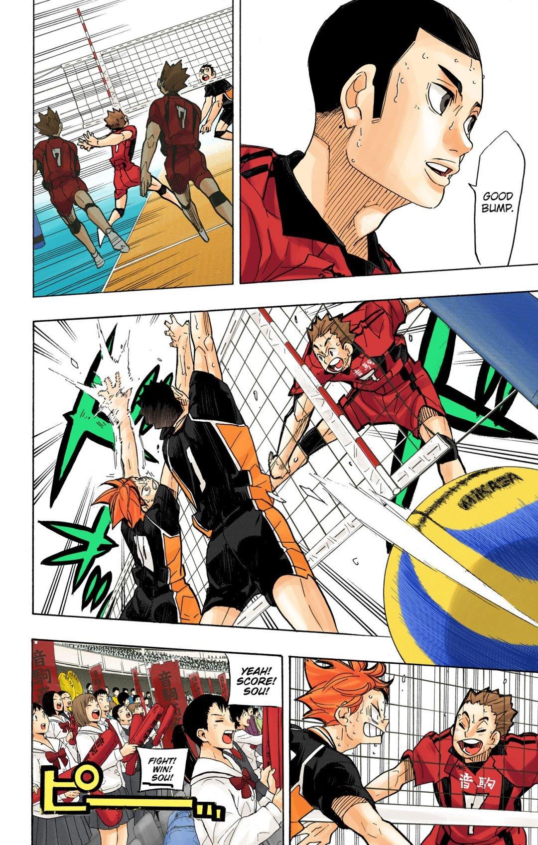 Read Haikyu!! (Color) Manga Online