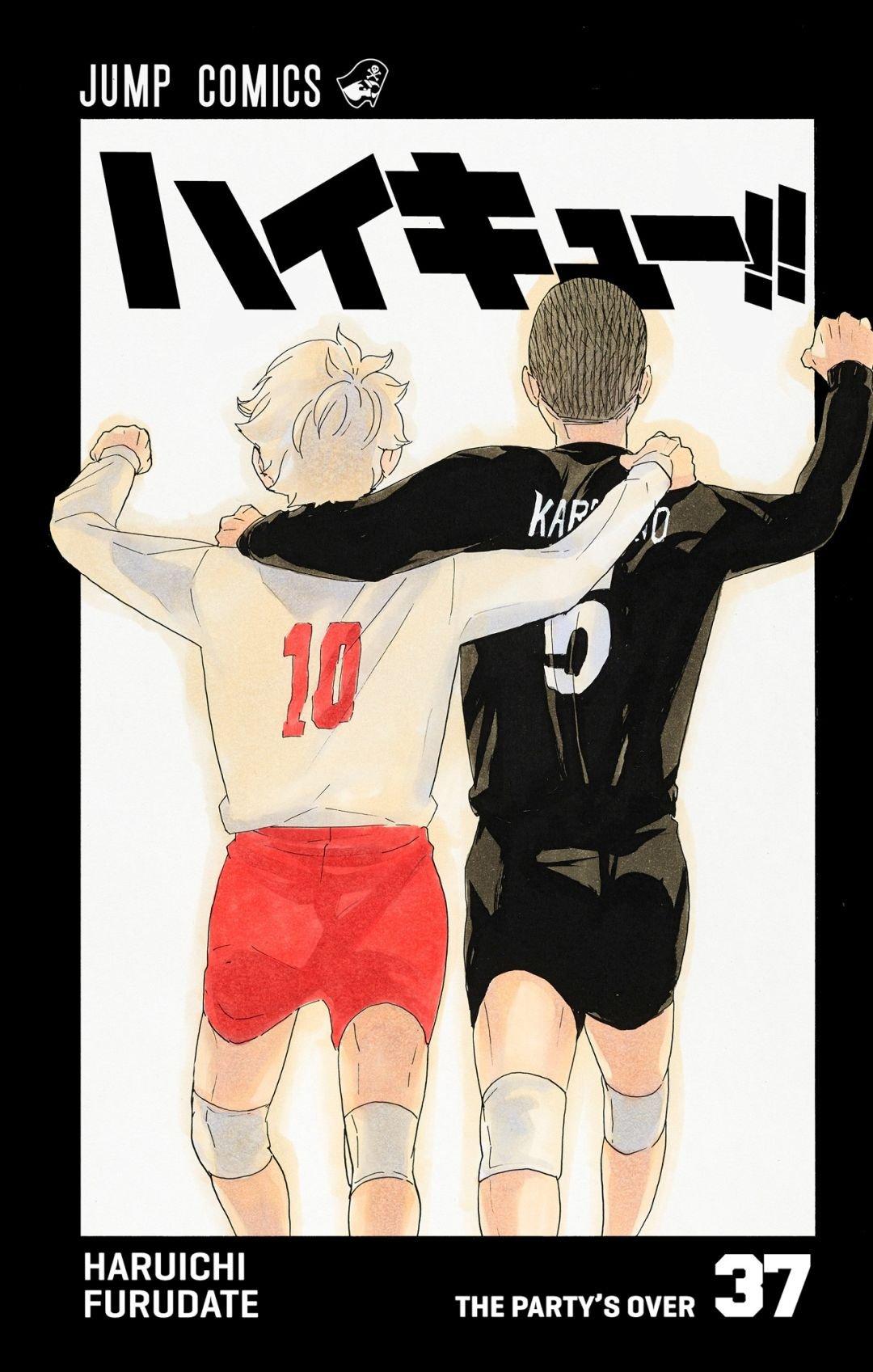 Read Haikyu!! (Color) Manga Online